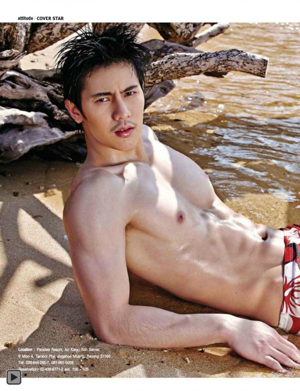 Attitude-February-2015